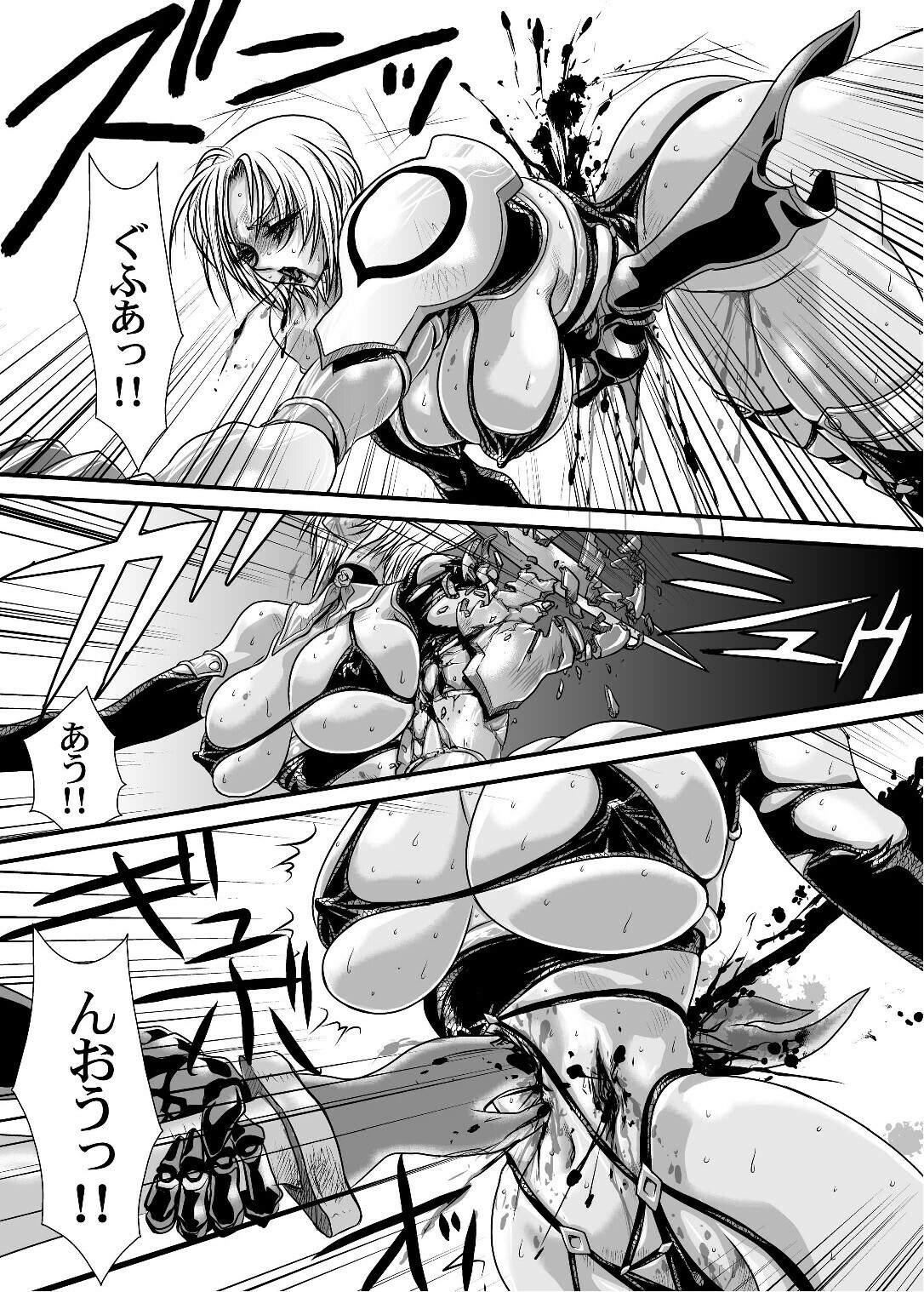 (SC42) [Yuriai Kojinshi Kai (Yuri Ai)] Ivy Execution (Soulcalibur) page 31 full