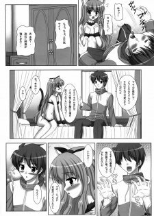[Turning Point (Uehiro)] Louise no Bust Revolution!? 2 (Zero no Tsukaima) - page 6