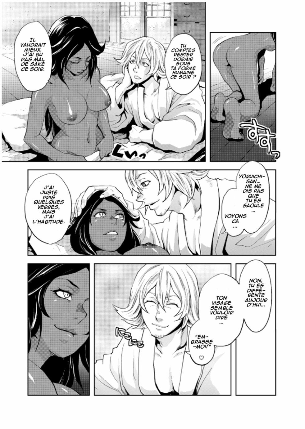 [Todd Special (Todd Oyamada)] My Sweet Drunker (Nekohime-sama) (BLEACH) [French] [O-S] page 5 full