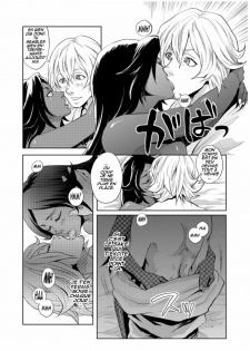 [Todd Special (Todd Oyamada)] My Sweet Drunker (Nekohime-sama) (BLEACH) [French] [O-S] - page 6