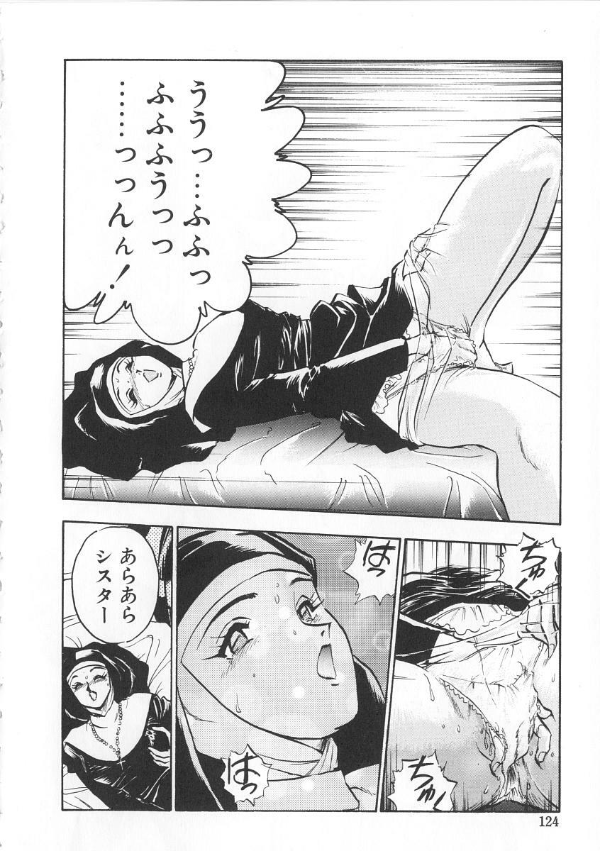 [Yugawara Atami] Migite no Megami-sama page 124 full