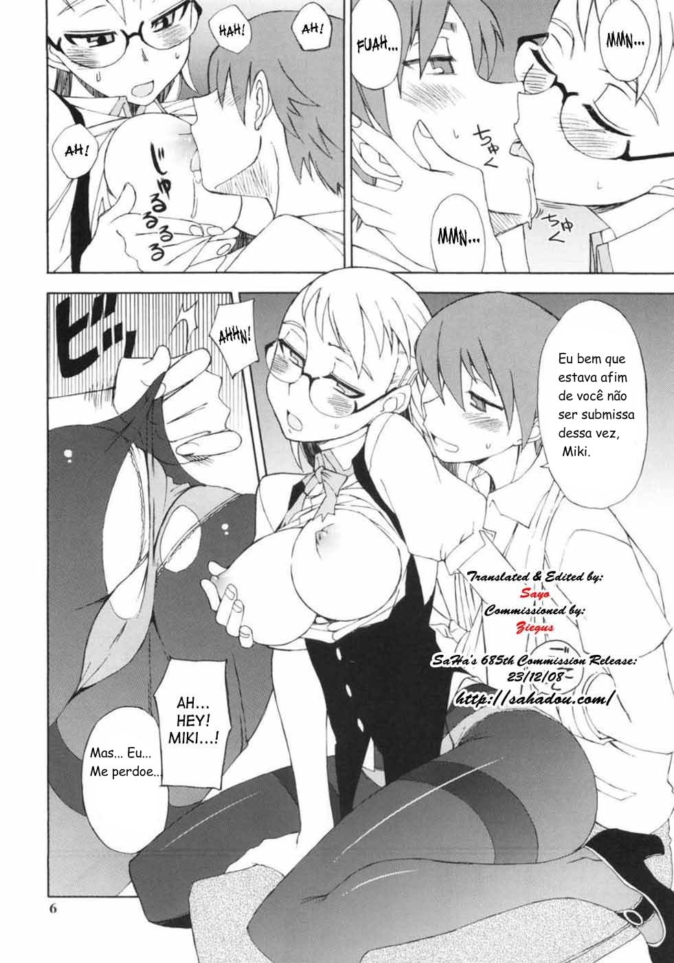 [WiNDY WiNG (Kusanagi Tonbo)] Glasses Black + | A Princesa e o Plebeu no Aeroporto [Portuguese-BR] [Excel] page 5 full