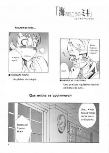 [WiNDY WiNG (Kusanagi Tonbo)] Glasses Black + | A Princesa e o Plebeu no Aeroporto [Portuguese-BR] [Excel] - page 3