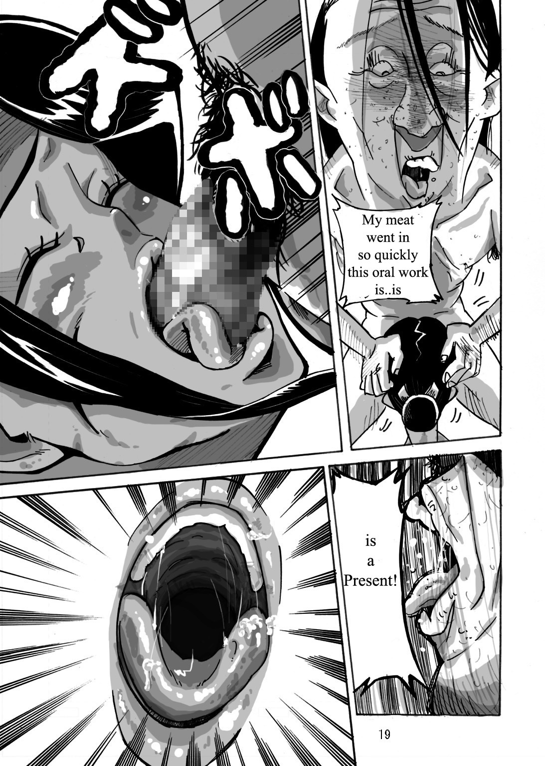 Wild Wife Akemi & Yankee Wife Akemi The Continuation (Brolen Translation) & Yankee Wife Akemi (Shaggy Translation) page 112 full