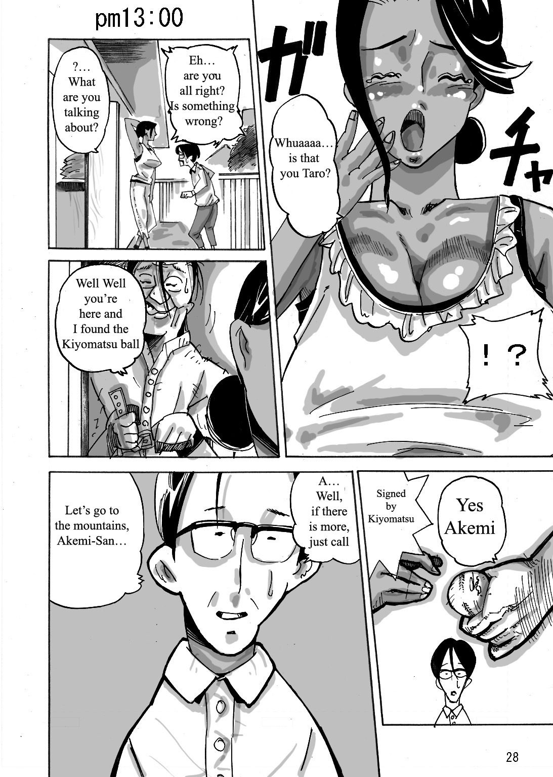 Wild Wife Akemi & Yankee Wife Akemi The Continuation (Brolen Translation) & Yankee Wife Akemi (Shaggy Translation) page 121 full