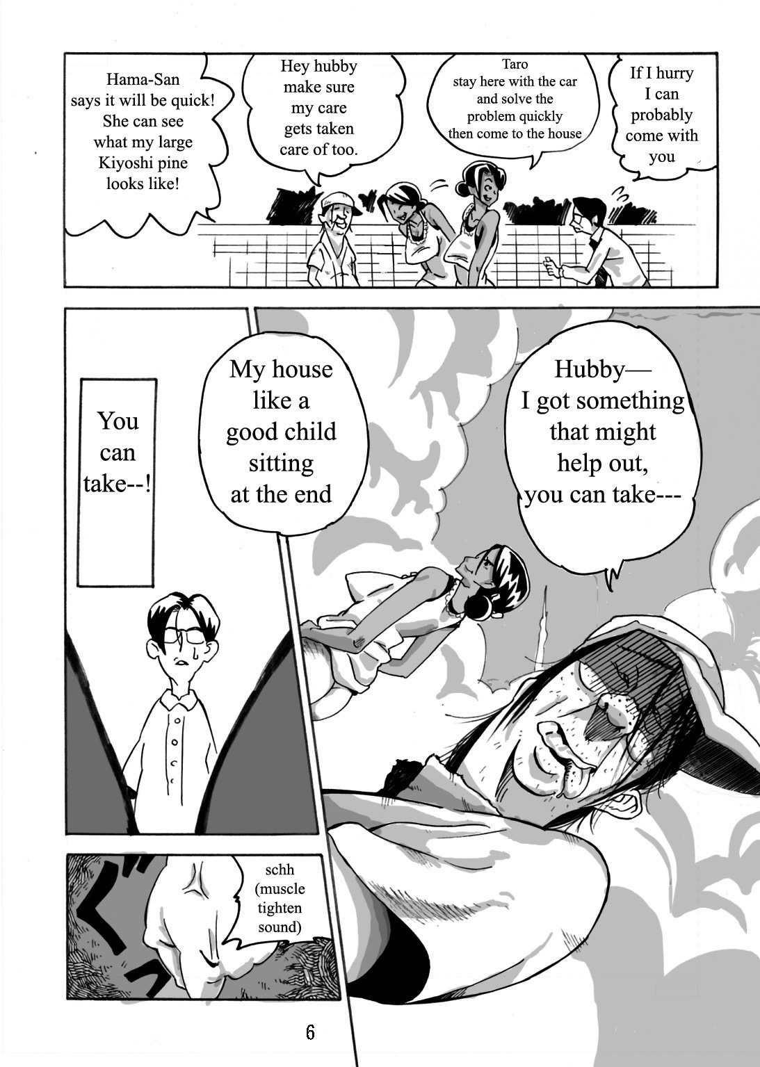 Wild Wife Akemi & Yankee Wife Akemi The Continuation (Brolen Translation) & Yankee Wife Akemi (Shaggy Translation) page 99 full