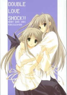 (CR33) [HEART WORK, JOKER TYPE (Suzuhira Hiro, Nishimata Aoi)] Double Love Shock!! (Futakoi)