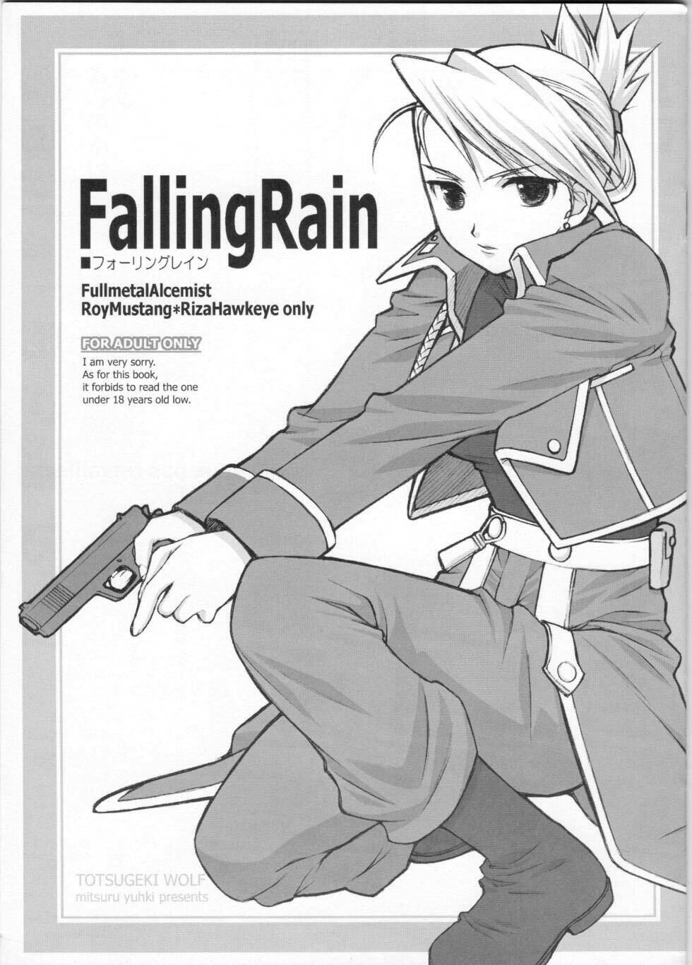 (C65) [Totsugeki Wolf (Yuuki Mitsuru)] Falling Rain (Fullmetal Alchemist) [English] [Decensored] page 1 full