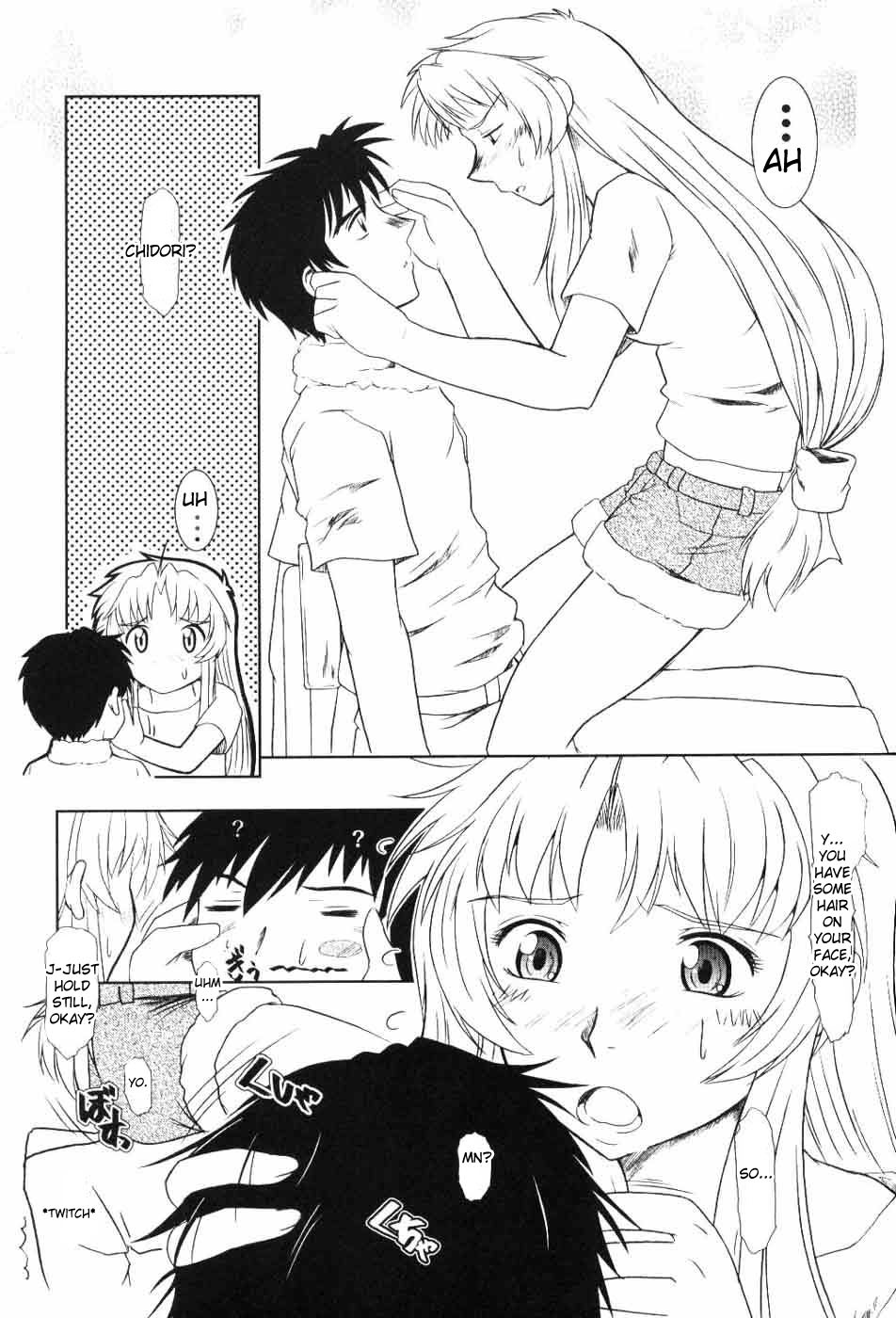 (SC30) [Fetish Children (Apploute)] Full Metal Panic! 6 Furu Sasayaki (Full Metal Panic!) [English] [desudesu] page 11 full