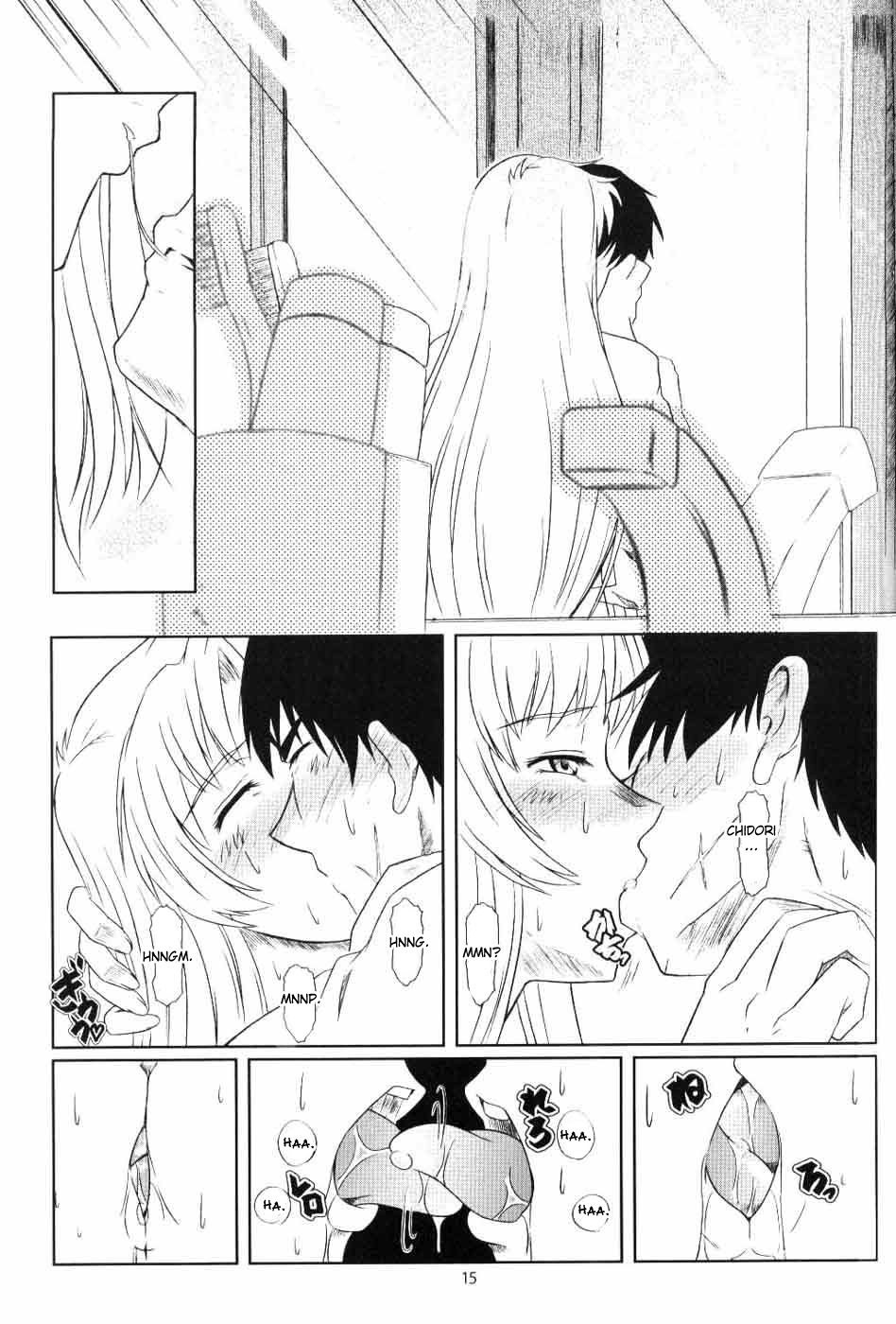 (SC30) [Fetish Children (Apploute)] Full Metal Panic! 6 Furu Sasayaki (Full Metal Panic!) [English] [desudesu] page 15 full