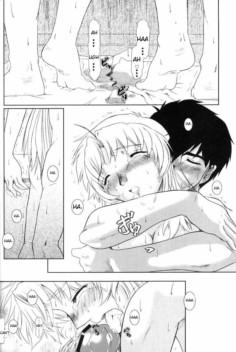 (SC30) [Fetish Children (Apploute)] Full Metal Panic! 6 Furu Sasayaki (Full Metal Panic!) [English] [desudesu] page 30 full