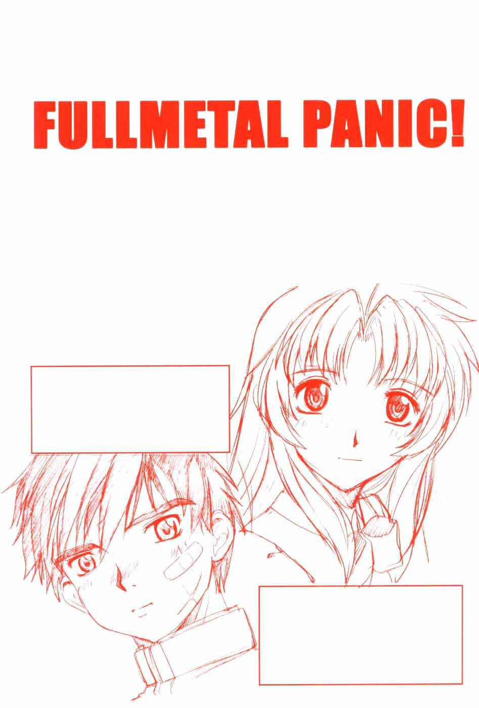 (SC30) [Fetish Children (Apploute)] Full Metal Panic! 6 Furu Sasayaki (Full Metal Panic!) [English] [desudesu] page 55 full