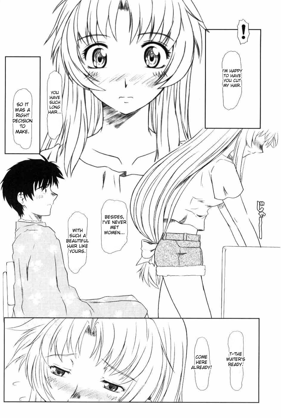 (SC30) [Fetish Children (Apploute)] Full Metal Panic! 6 Furu Sasayaki (Full Metal Panic!) [English] [desudesu] page 8 full