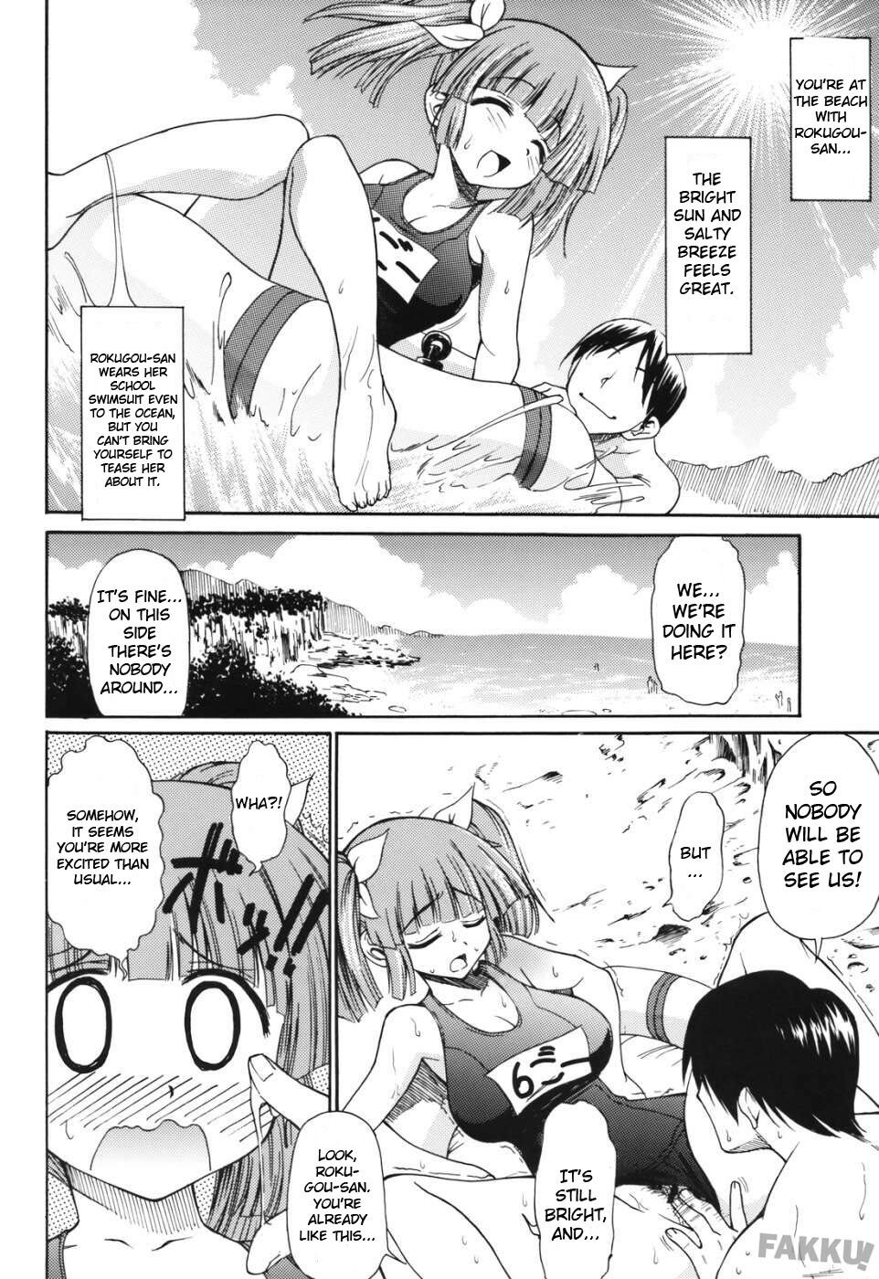 (C74) [Handsome Aniki (Asuhiro)] 6gou-san to H3 (Pani Poni Dash!) [English] page 14 full