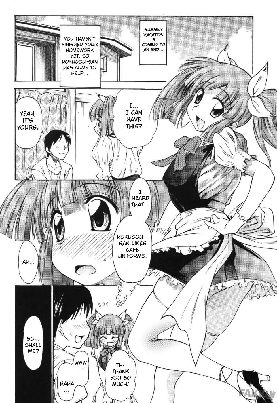 (C74) [Handsome Aniki (Asuhiro)] 6gou-san to H3 (Pani Poni Dash!) [English] page 20 full