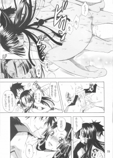 [Kurione-sha (YU-RI)] Hebihime-sama Goranshin desu! (ONE PIECE) - page 18