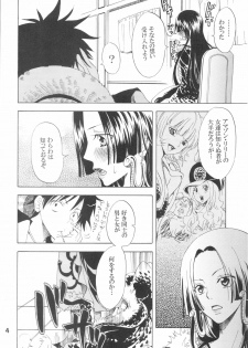 [Kurione-sha (YU-RI)] Hebihime-sama Goranshin desu! (ONE PIECE) - page 3