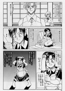 [Akagi Shunichi] Zecchou Shibuki - page 38