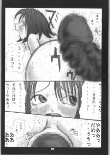 [Zettai Kanzen Rippoutai] Shokushu Matsuri Yu*na Ikenie Kansha Sai (Final Fantasy VII) - page 19