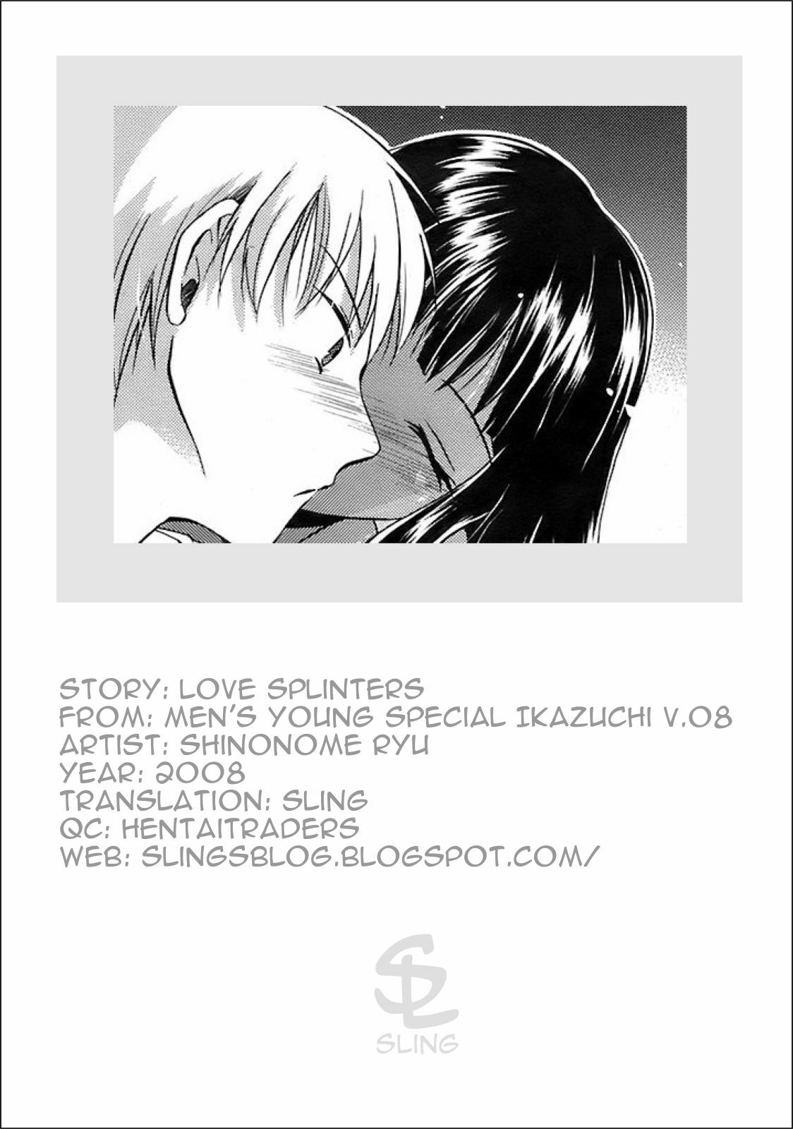 [Shinonome Ryu] Suki no Kakera | Love Splinters (Men's Young Special IKAZUCHI 2008-12 Vol. 08) [English] [Sling] page 21 full