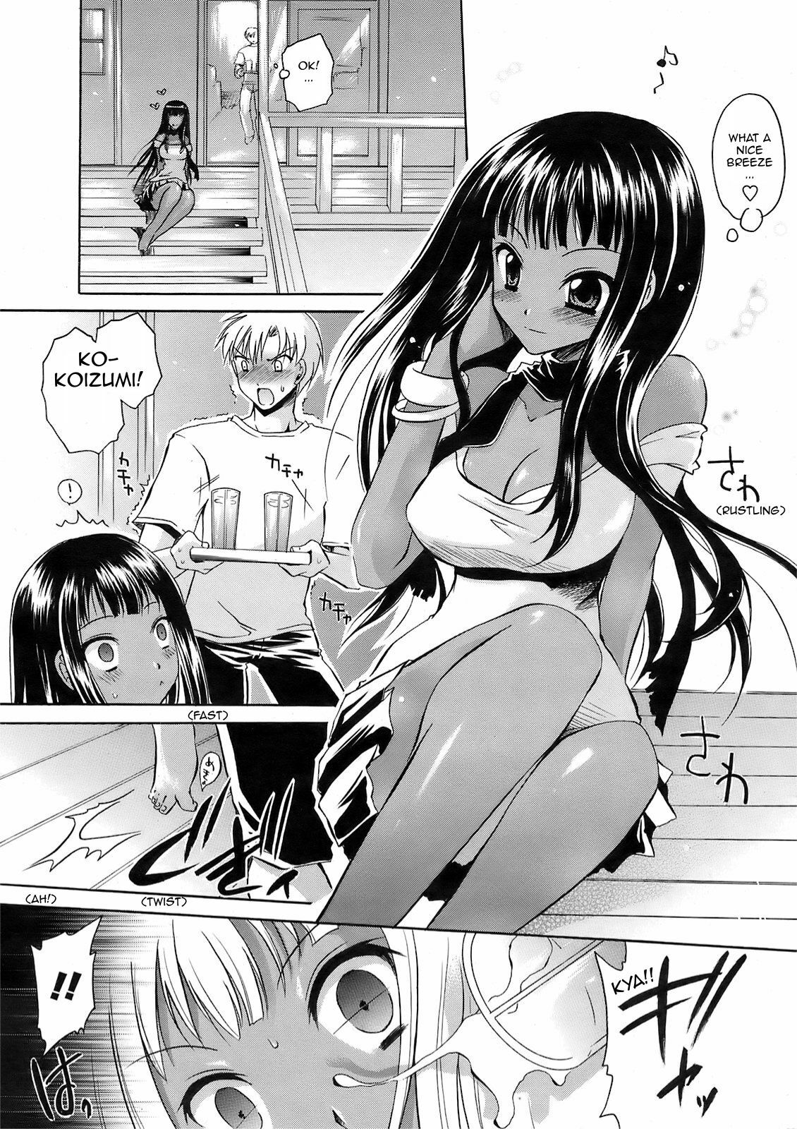 [Shinonome Ryu] Suki no Kakera | Love Splinters (Men's Young Special IKAZUCHI 2008-12 Vol. 08) [English] [Sling] page 3 full