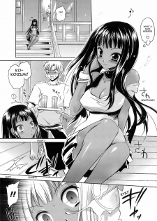 [Shinonome Ryu] Suki no Kakera | Love Splinters (Men's Young Special IKAZUCHI 2008-12 Vol. 08) [English] [Sling] - page 3