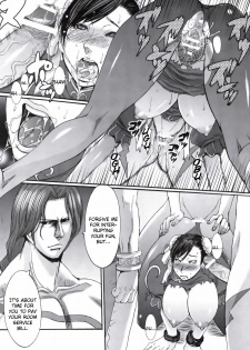 (C75) [Bakunyu Fullnerson (Kokuryuugan)] Shinkyaku Bigi (Street Fighter) [English] [DGB] - page 28