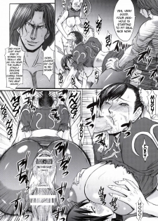 (C75) [Bakunyu Fullnerson (Kokuryuugan)] Shinkyaku Bigi (Street Fighter) [English] [DGB] - page 36