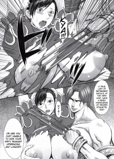 (C75) [Bakunyu Fullnerson (Kokuryuugan)] Shinkyaku Bigi (Street Fighter) [English] [DGB] - page 5