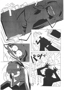 [Kaname Dan] Muhri Kyowakoku (Battle Athletes) - page 23