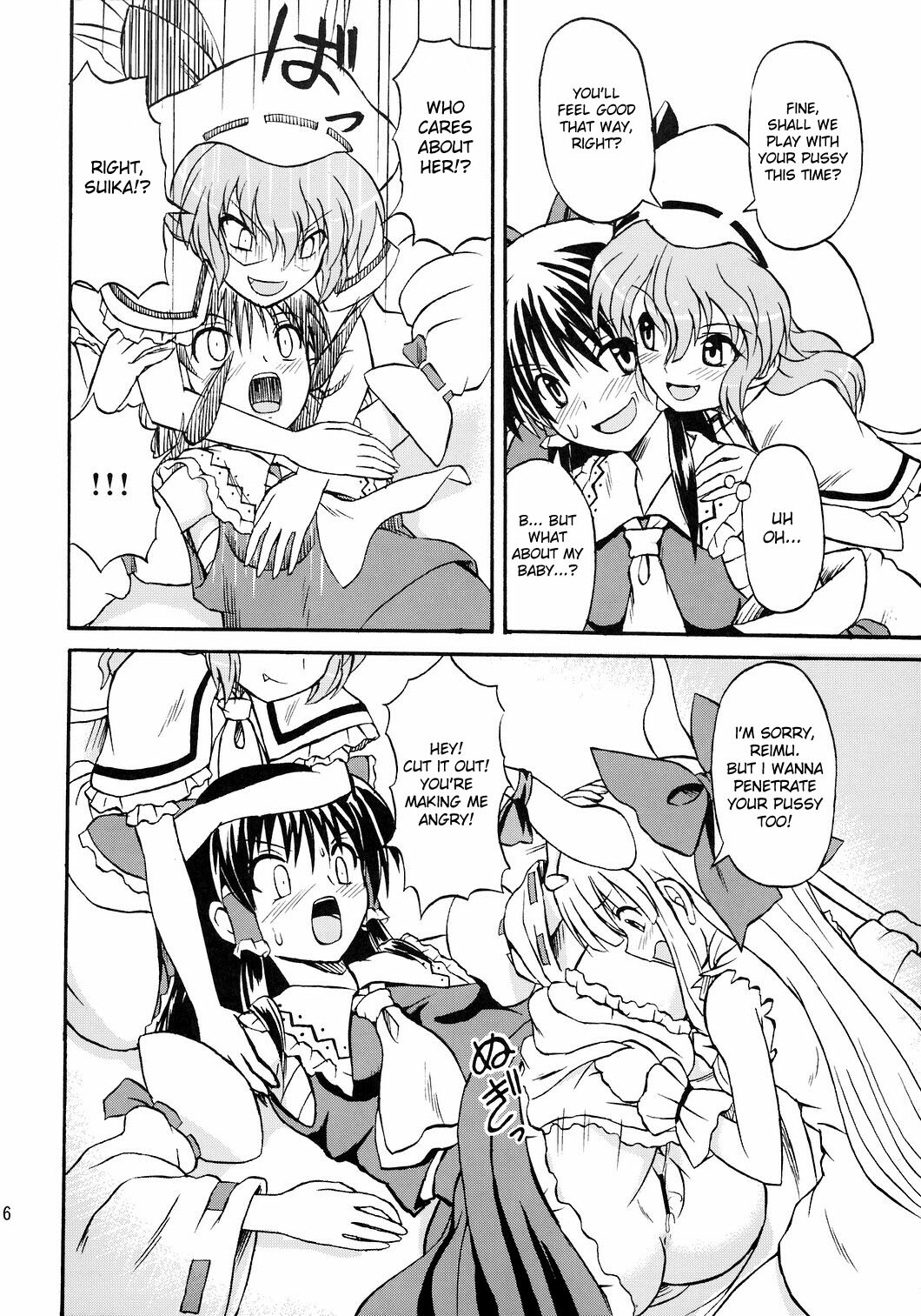 (Reitaisai 4) [Takakuya (Takaku Toshihiko)] Touhou Youjo Ranbu 8 | Touhou Enchantresses’ Dance 8 (Touhou Project) [English] page 16 full