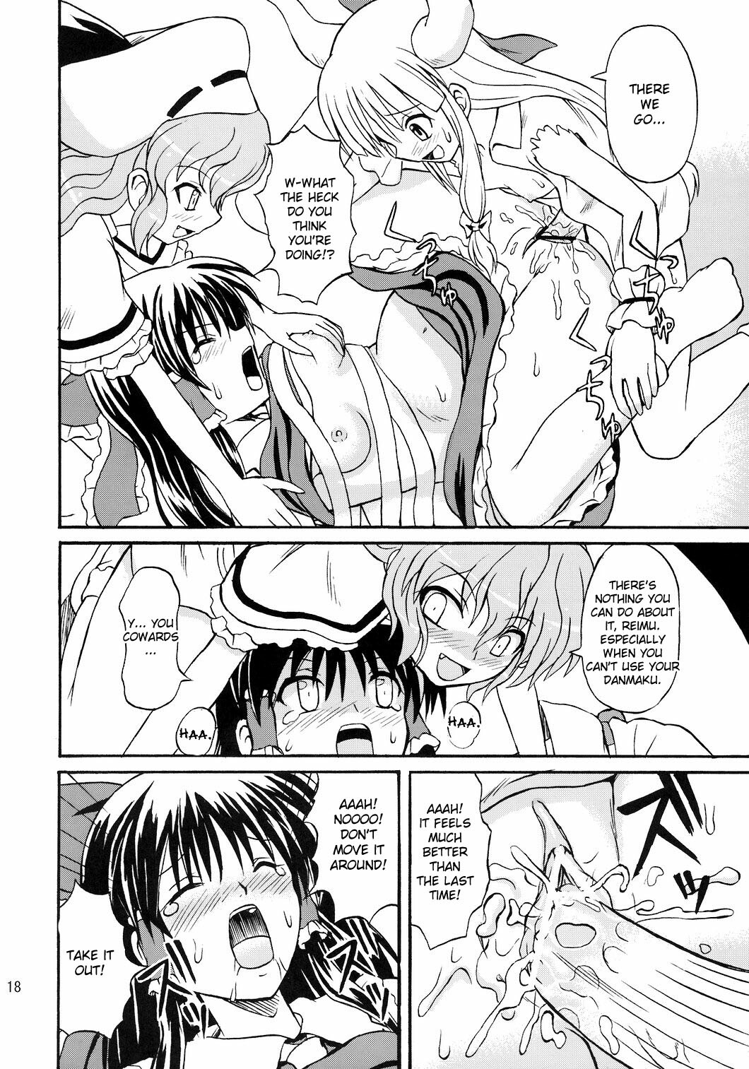 (Reitaisai 4) [Takakuya (Takaku Toshihiko)] Touhou Youjo Ranbu 8 | Touhou Enchantresses’ Dance 8 (Touhou Project) [English] page 18 full