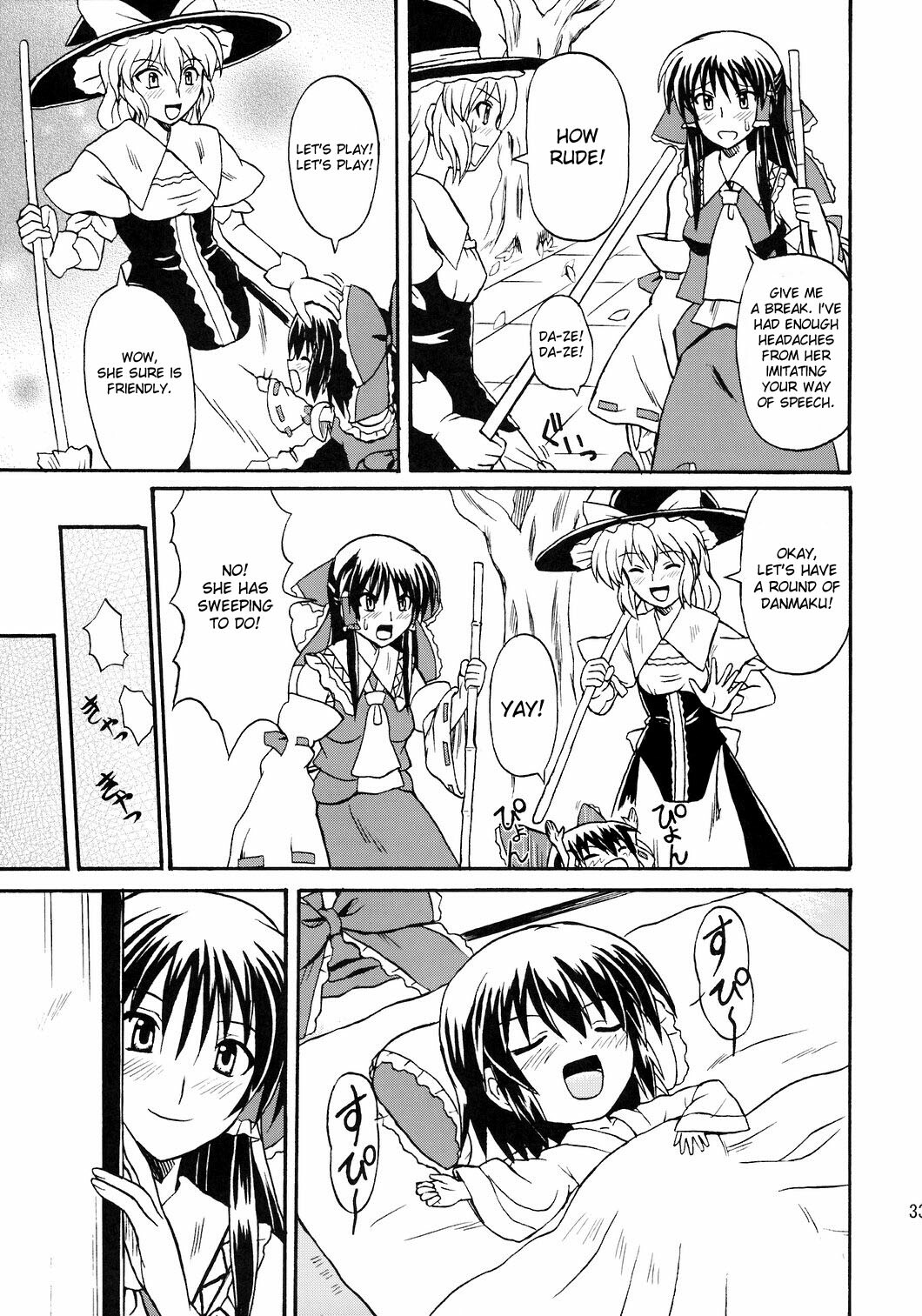 (Reitaisai 4) [Takakuya (Takaku Toshihiko)] Touhou Youjo Ranbu 8 | Touhou Enchantresses’ Dance 8 (Touhou Project) [English] page 33 full