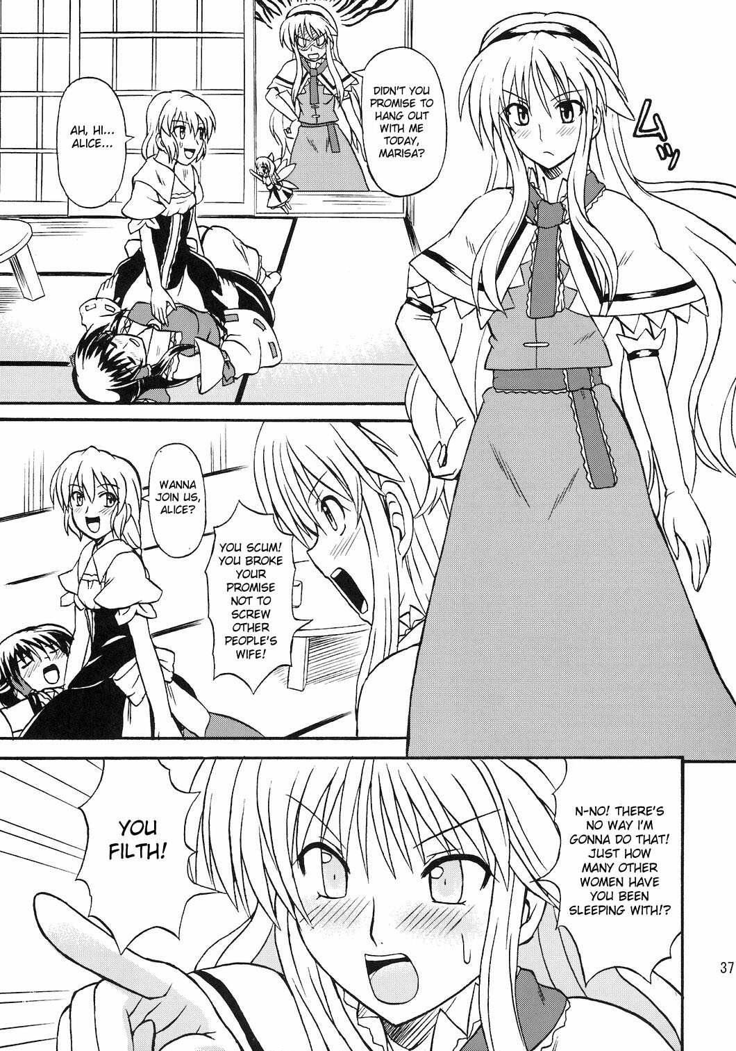 (Reitaisai 4) [Takakuya (Takaku Toshihiko)] Touhou Youjo Ranbu 8 | Touhou Enchantresses’ Dance 8 (Touhou Project) [English] page 37 full