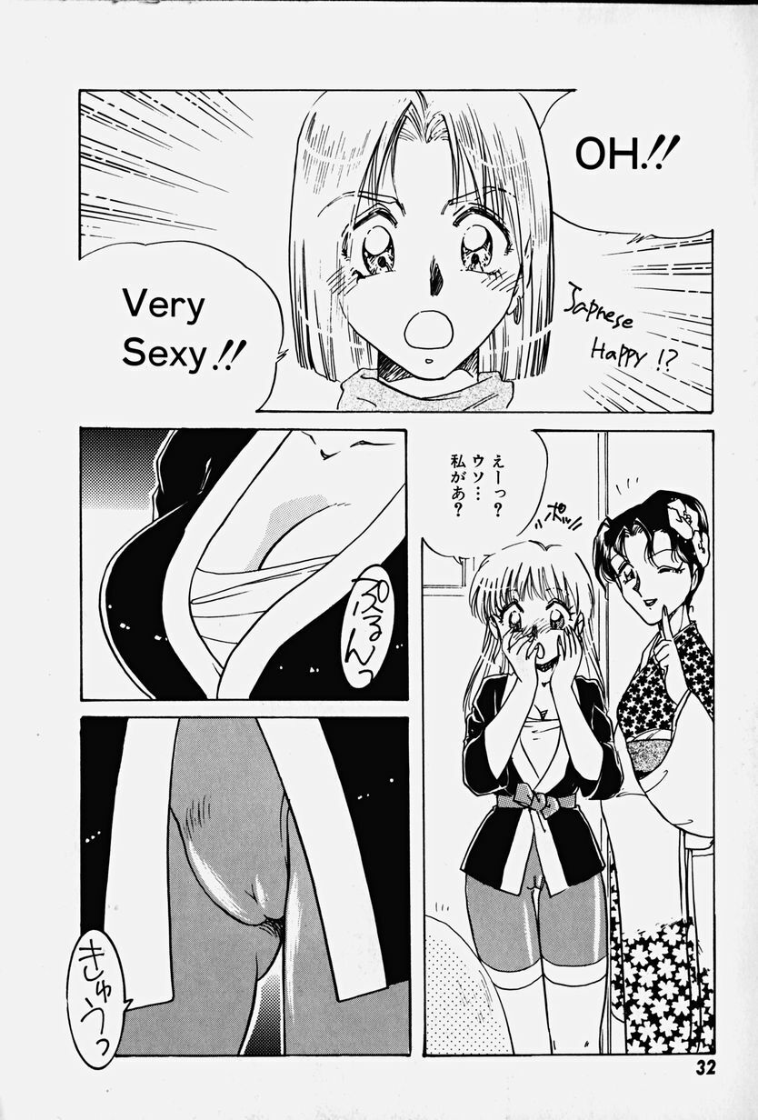 [Nakafusa Momo] Toraware no Usagitachi page 33 full