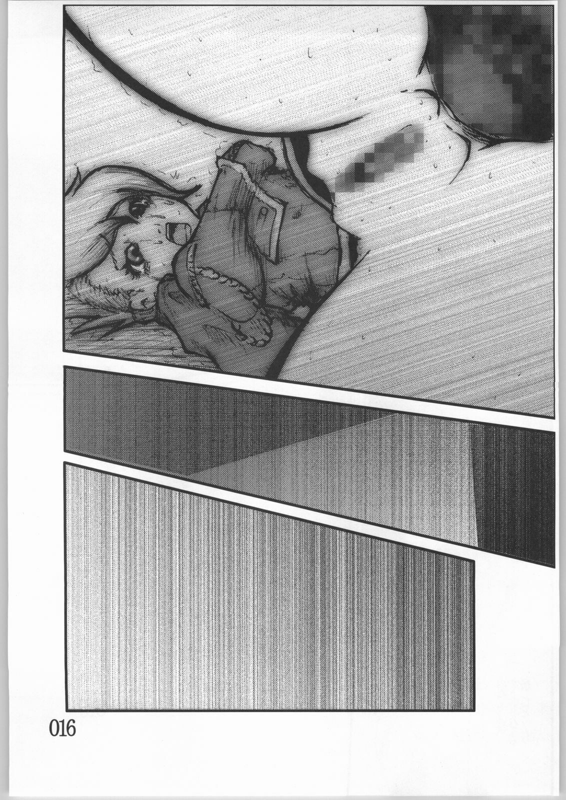 [Zettai Kanzen Rippoutai] Anal Matsuri Chuui Shokushu Ryoujoku Kougeki (Fullmetal Alchemist) page 15 full