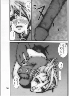 [Zettai Kanzen Rippoutai] Anal Matsuri Chuui Shokushu Ryoujoku Kougeki (Fullmetal Alchemist) - page 13