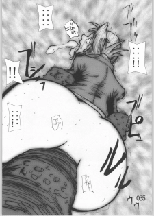 [Zettai Kanzen Rippoutai] Anal Matsuri Chuui Shokushu Ryoujoku Kougeki (Fullmetal Alchemist) - page 34