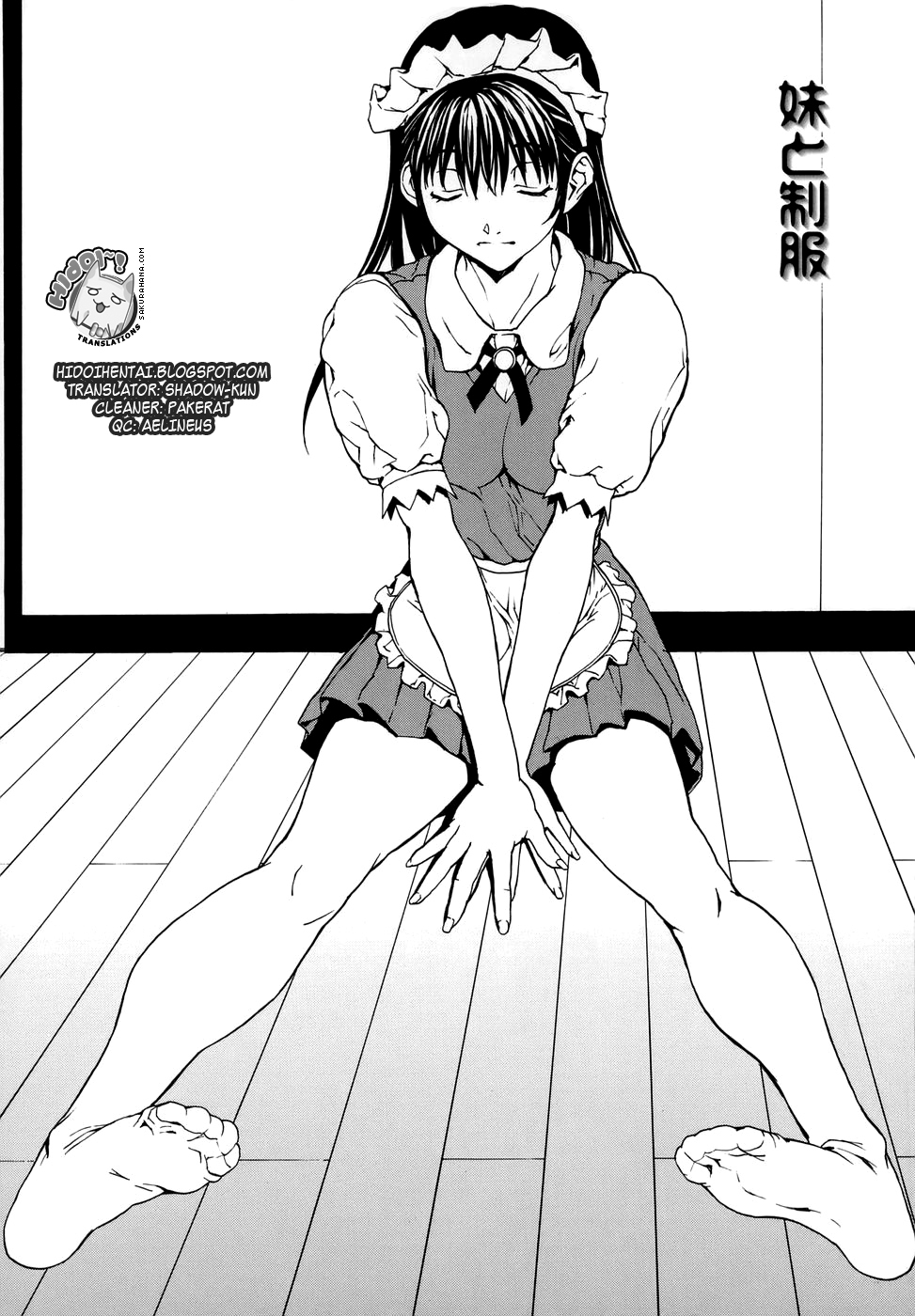 [OKAWARI] Renai Reizoku - Love Subordination [English] page 138 full