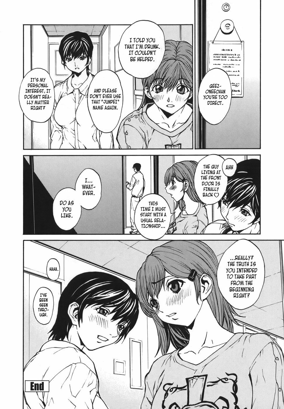 [OKAWARI] Renai Reizoku - Love Subordination [English] page 38 full