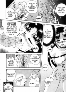 [Chuuka Naruto] Neneki no Ori | Cage of Juices [English] [SaHa] - page 21