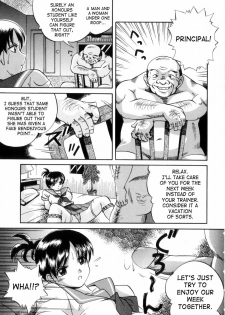 [Chuuka Naruto] Neneki no Ori | Cage of Juices [English] [SaHa] - page 30