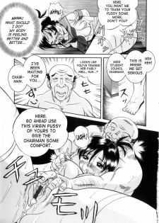 [Chuuka Naruto] Neneki no Ori | Cage of Juices [English] [SaHa] - page 38