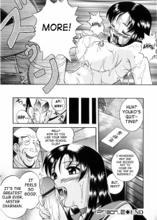 [Chuuka Naruto] Neneki no Ori | Cage of Juices [English] [SaHa] - page 43