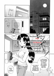 [Chuuka Naruto] Neneki no Ori | Cage of Juices [English] [SaHa] - page 9