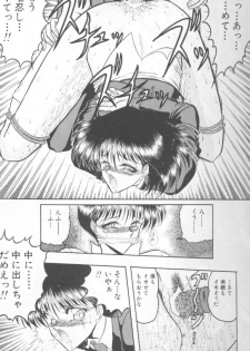 [Towai Raito] Dorei Yuugi - page 46