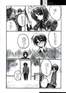 [R-Works (ROS)] FREUDE Yorokobi no Uta (Tsukihime) - page 12