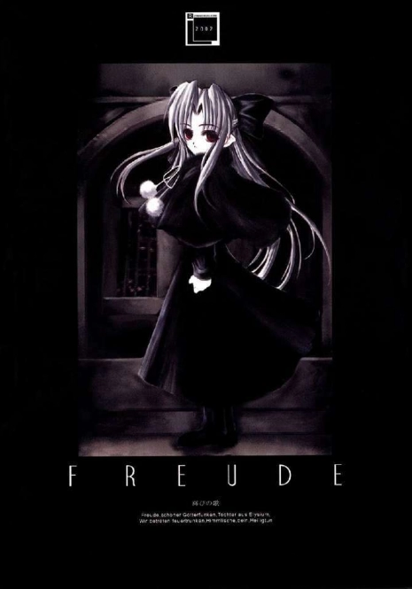 [R-Works (ROS)] FREUDE Yorokobi no Uta (Tsukihime)