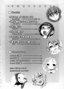 (C71) [Harumankai (Haruma Tokihiko)] Mahora Shoujo (Mahou Sensei Negima!) - page 3