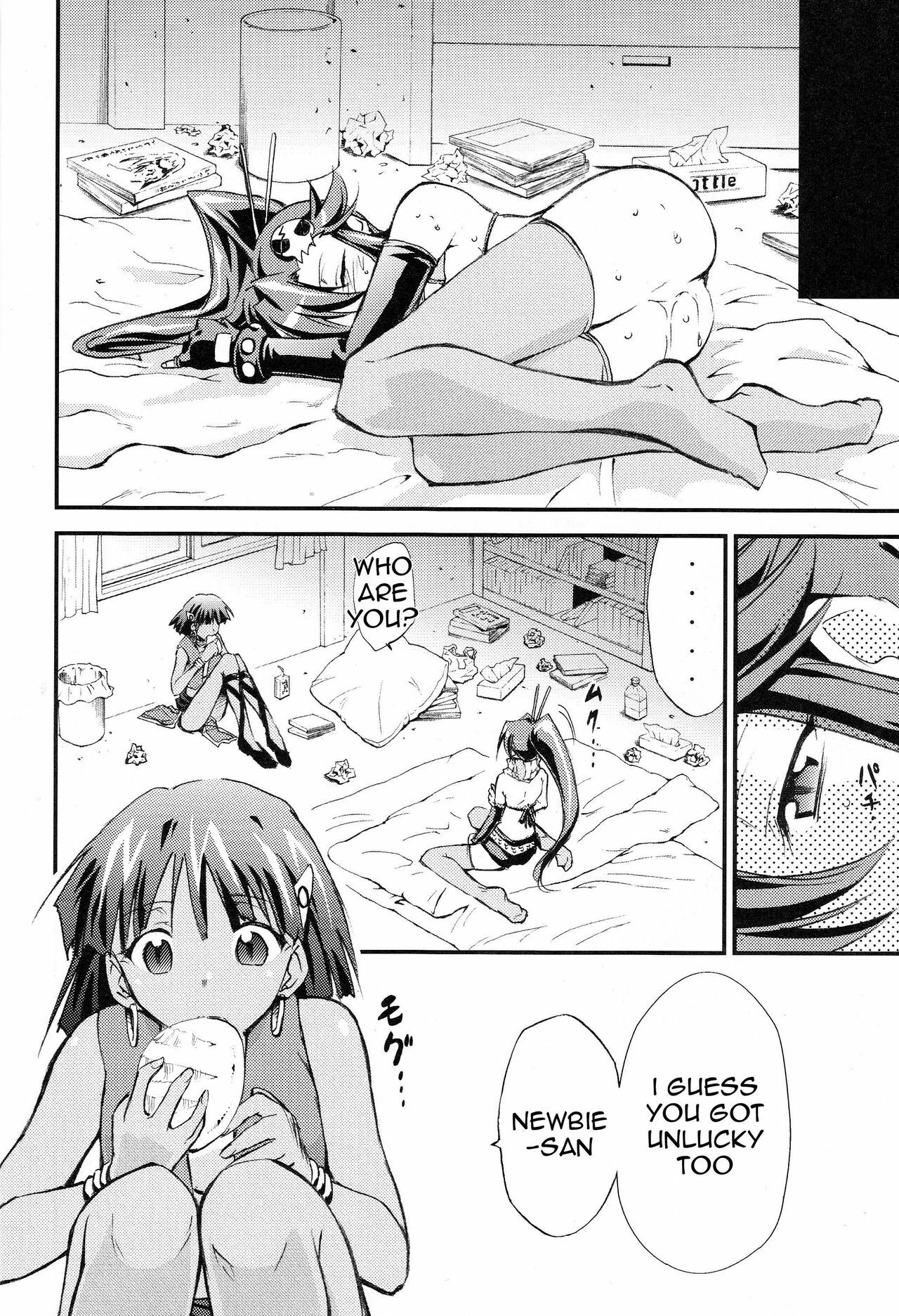 (C75) [Studio Kimigabuchi (Kimimaru)] Hi Energy 10 (Neon Genesis Evangelion, Fushigi no Umi no Nadia, Tengen Toppa Gurren Lagann) [English] =LWB= page 11 full